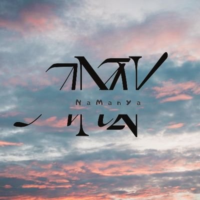 NaManYa_01 Profile Picture