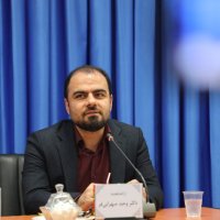 Vahid Sohrabifar (@vsohrabifar) 's Twitter Profile