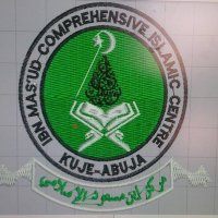 Ibn Mas’ud Islamic Centre(@Markaz_IbnMasud) 's Twitter Profileg