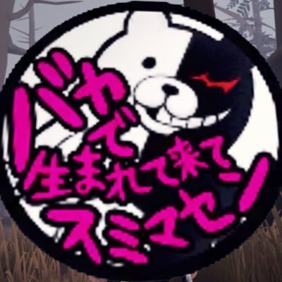 夏目 ルルカ(こあ猫)(RRKING)さんのプロフィール画像