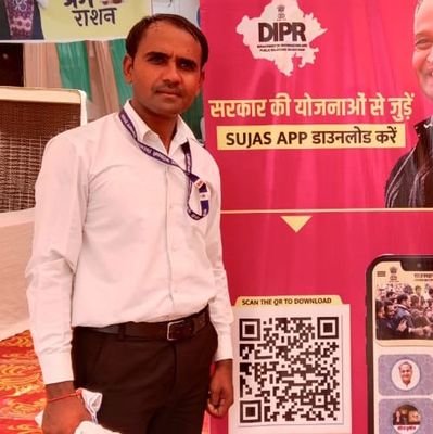 SHAMBHU03144561's profile picture. #RYMP