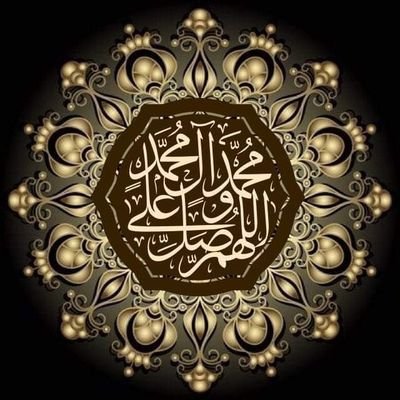 اترك هذا العالم خلفك,اغلق على شعُورك السيء وابتسم,ادِر ظهرك لاولئك الذين خلقوا بِك الالم عش حياتك من اجلّك.