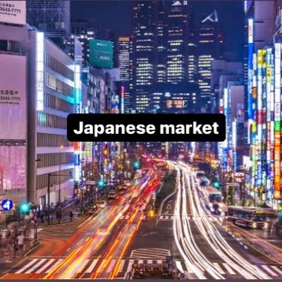 👨‍🎓🇯🇵high school student in Japan. 💰100,000 yen in sales using Amazon in Japan. Japaneseproducts to oversea