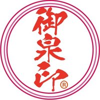 Amazon.co.jp: 温泉むすめ 御泉印 綴り 登別 下呂 草津 道後