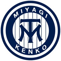 【宮城県工】宮城県工業高等学校　野球部 (@miyagikenko_bbc) Twitter profile photo