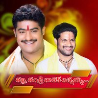 NTRAM113 (@murthyntram113) 's Twitter Profile Photo NTRAM113 (@murthyntram113) 's Twitter Profile Photo