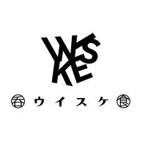 ウイスケ八王子 (@hachioujiuisuke) 's Twitter Profile Photo