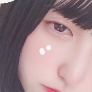 好きなこと呟いて写真載せたりする。フォロー外からのDMは🙅‍♀️不健全なお付き合いしたいよ←
セフ☆希望→https://t.co/1j65G0hmVt