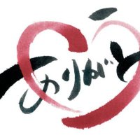 jinnosuke (@jinnosuke18) 's Twitter Profile Photo jinnosuke (@jinnosuke18) 's Twitter Profile Photo