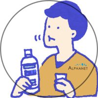 オーラルケアのアルファネット【公式】 (@alphanetoral) 's Twitter Profile Photo オーラルケアのアルファネット【公式】 (@alphanetoral) 's Twitter Profile Photo