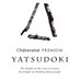 YATSUDOKI (@yatsudoki) Twitter profile photo YATSUDOKI (@yatsudoki) Twitter profile photo