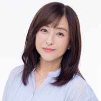 平山さとみ（焼酎亭多満自慢） (@kabu3103) Twitter profile photo