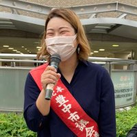 和田まなみ/豊中市議会議員/日本共産党(@wada_manami_) 's Twitter Profile Photo