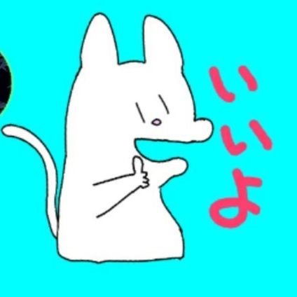 じじい(じいちゃん)さんのプロフィール画像