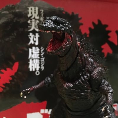 とにかくゴジラ、ガメラ、怪獣、特撮、恐竜が好きな学生です！CGとかプログラミングとか勉強中です！たまにゴジラの絵を描いたりしてます！ビオランテが一番好きです！ゴジバト弱いですがやってます！よろしくお願いします！趣味合う人はフォロバします！