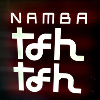 manhattandropxx's profile picture. Ｍリーグどハマり中の麻雀初心者🔰。ABEMAS推し。多井プロ、滝沢プロが好き。というかみんな好き。 ドット絵を描いたり、写真撮ったりしてます📷