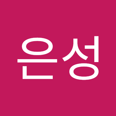 Eunsung00112's profile picture. 