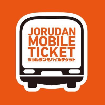 jorudan_ticket's profile picture. 