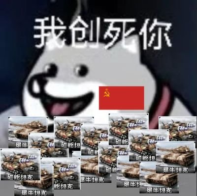 e1nrJLe2sdtcNmV's profile picture. 