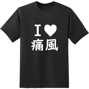 futsalkei18's profile picture. よろしくです🙏
右でもなく左でもなく上に行こう🙌🙌
国民民主党の熱伝導は最強💪