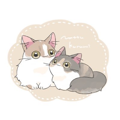 なっつとくるみさんのプロフィール画像