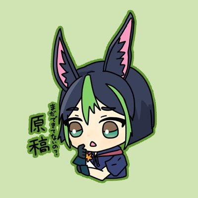 おざなりさんのプロフィール画像