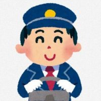 路線バス運転士の日常 (@japan_bus2) 's Twitter Profile