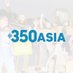 350 Asia (@350_asia) Twitter profile photo