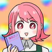 藤吉ナノ@うえかん永遠にお幸せに🫶 (@fujiyoshinano) 's Twitter Profile Photo 藤吉ナノ@うえかん永遠にお幸せに🫶 (@fujiyoshinano) 's Twitter Profile Photo