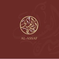 أسرة العساف (@alassaffamily_) 's Twitter Profile Photo أسرة العساف (@alassaffamily_) 's Twitter Profile Photo