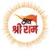 Vinod Kumar (@jaishriramvk) Twitter profile photo Vinod Kumar (@jaishriramvk) Twitter profile photo