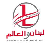 لبنان والعالم - Lebanon And The World (@lebandworldnews) 's Twitter Profile Photo لبنان والعالم - Lebanon And The World (@lebandworldnews) 's Twitter Profile Photo