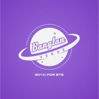 🌠 BANGTANVERSE 🌠 (@bangtanverse__) 's Twitter Profile Photo 🌠 BANGTANVERSE 🌠 (@bangtanverse__) 's Twitter Profile Photo