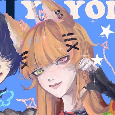 Yayoi!🦊✨️さんのプロフィール画像