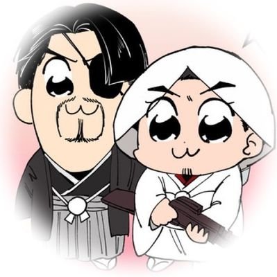 成人済/腐/真桐(🐍🐉)/お題箱→https://t.co/37h0a9xmZy