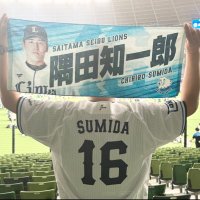 練馬のふーさん(@huu_nerima) 's Twitter Profile Photo