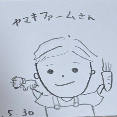 tokyoyamakifarm Profile Picture