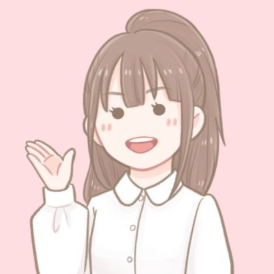 YuichanBlog's profile picture. ＼転職で年収7桁UPに成功／ 💻QAエンジニア💻 ⭐️未経験から転職を成功させる方法 ⭐️失敗しないキャリアアップ方法 ⭐️おすすめ書籍 ⭐️おすすめ資格 ⭐️管理職の視点から情報を発信中 ▼詳しくはブログにまとめています▼ https://t.co/jlocpQqaIu