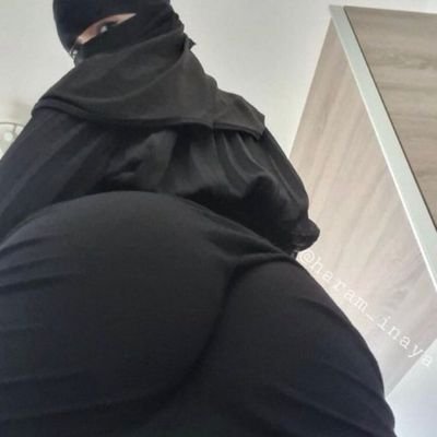 هاويه