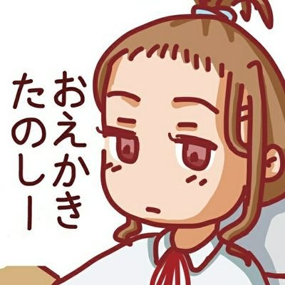 M.Oさんのプロフィール画像