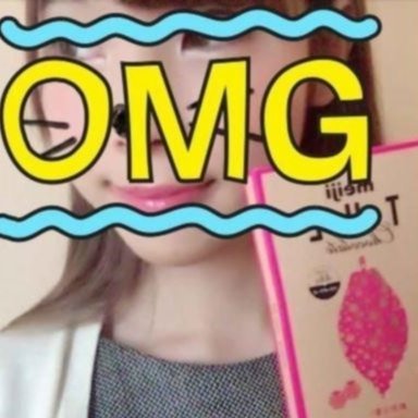 funy72335's profile picture. 鎖骨とおてて、たばこ男子すき/うさぎ系女子じゃない/ハスキー系女子(❓)/えっちな裏アカ
ひみつブログ⇒
https://t.co/9B2QdxZYt5