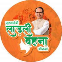 MALKHAN SINGH RAIKWAR(@MalkhanBJYMmp) 's Twitter Profile Photo