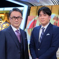 情報7daysニュースキャスター (@tbs_newscaster) 's Twitter Profile Photo 情報7daysニュースキャスター (@tbs_newscaster) 's Twitter Profile Photo