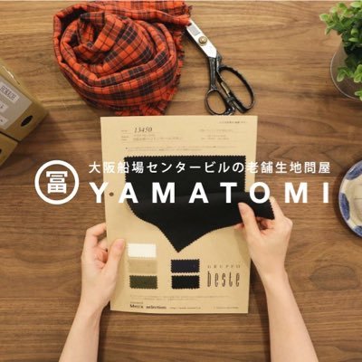 生地問屋YAMATOMI公式さんのプロフィール画像