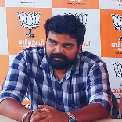 BJP Pathanamthitta Loksabha Vistharak.
ബിജെപി പത്തനംതിട്ട ലോക്സഭാ വിസ്താരക്.