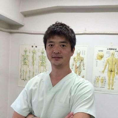 SeitaiSenm58959's profile picture. 【国際整体専門学院 仙台本校】生徒募集中❗
【営業時間】10:00～20:00
【住所】仙台市青葉区国分町3-8-3 新産業ビル201
【TEL】📞022-716-0880
【施術者専門レンタルスペース】Total Body Care『BODYPRO EXE』運営