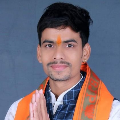 KomalSingh1008's profile picture. पार्षद नगर पालिका तखतपुर
जिला - बिलासपुर (छ.ग.)