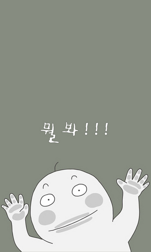 가는 트위터 안잡고 오는 트위터 안막는다....................................덤비!!  맞팔 기본입니다!! 블로그 http://t.co/KO97lgQbon