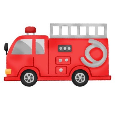 aki_fireengine's profile picture. 🌼のびのび子育てしたい🌼3歳までに絵本1万回･童謡300曲/ちゃれんじ･ちゃれんじEnglish/七田式通信🌼仲良くしてください♪