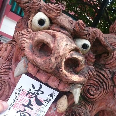 oluha0610's profile picture. 都会に住んでます。田舎が好きです、特に離島が好物です。
「#おうちごはん」、「#キッチンごっこ」 のアカウントです。